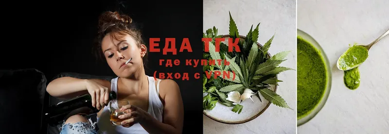 Cannafood конопля  купить   Звенигово 