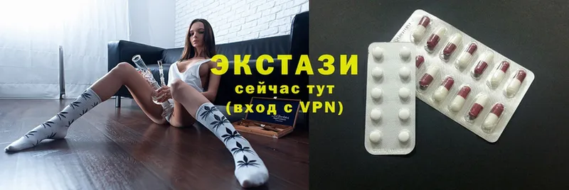 Ecstasy Philipp Plein  omg ССЫЛКА  Звенигово 